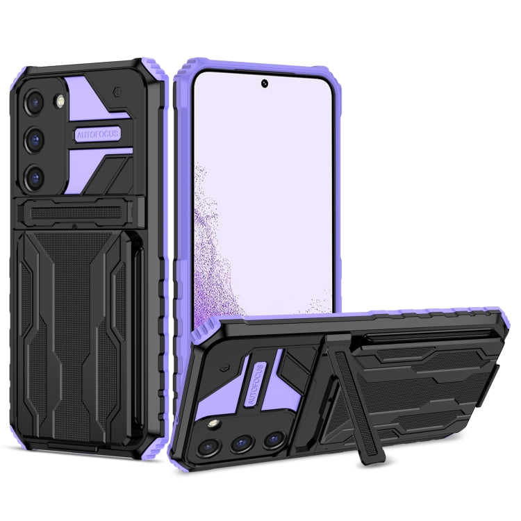 For Samsung Galaxy S23 5G Kickstand Armor Card Wallet Phone Case