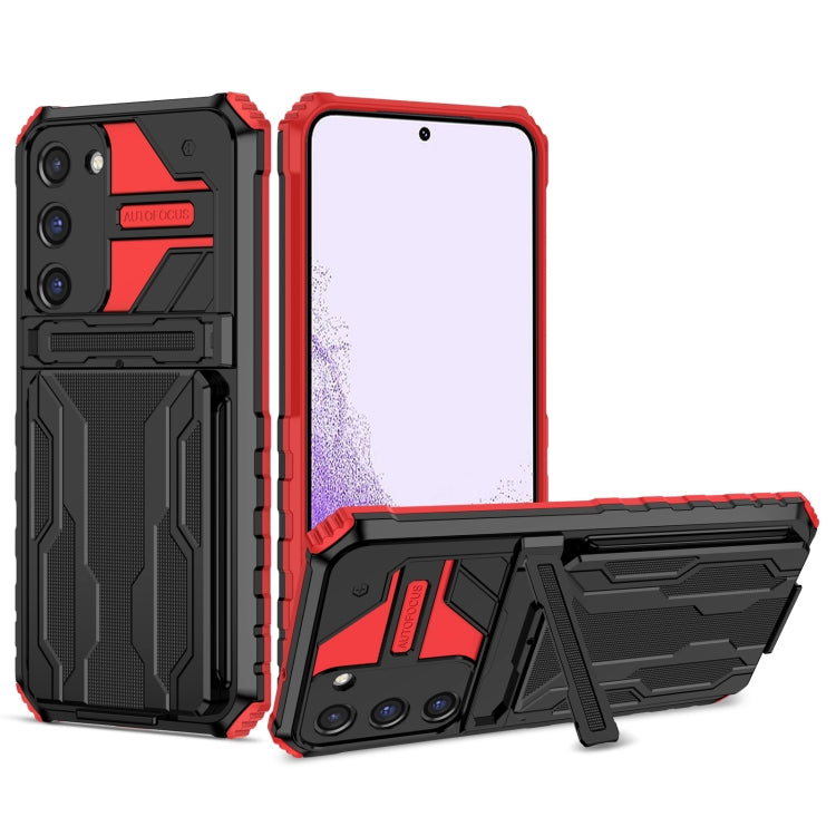 For Samsung Galaxy S23 5G Kickstand Armor Card Wallet Phone Case