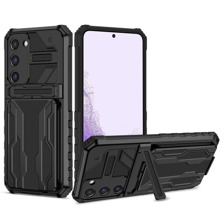 For Samsung Galaxy S23 5G Kickstand Armor Card Wallet Phone Case