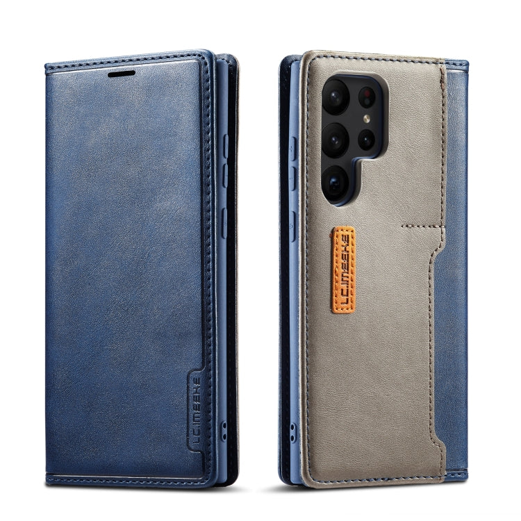 For Samsung Galaxy S23 Ultra 5G LC.IMEEKE LC-001 Series PU + TPU Color Matching Frosted Leather Phone Case