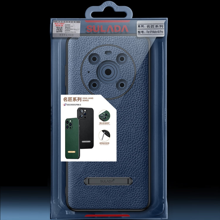 For Huawei Mate 40 SULADA Invisible Bracket Leather Back Cover Phone Case