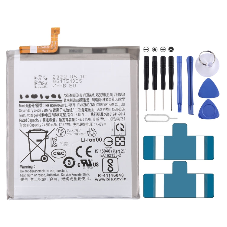 For Samsung Galaxy S21 FE G990 4500mAh EB-BG990ABYL Battery Replacement