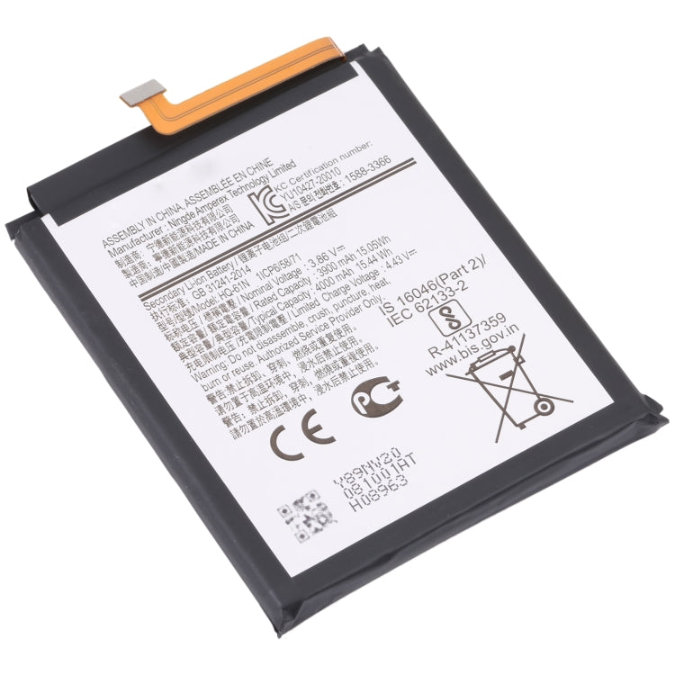 For Samsung Galaxy M01 SM-M015F 4000mAh HQ-61N Battery Replacement