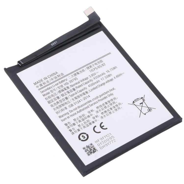 For Samsung Galaxy M11 4500mAh HQ-3979S Battery Replacement