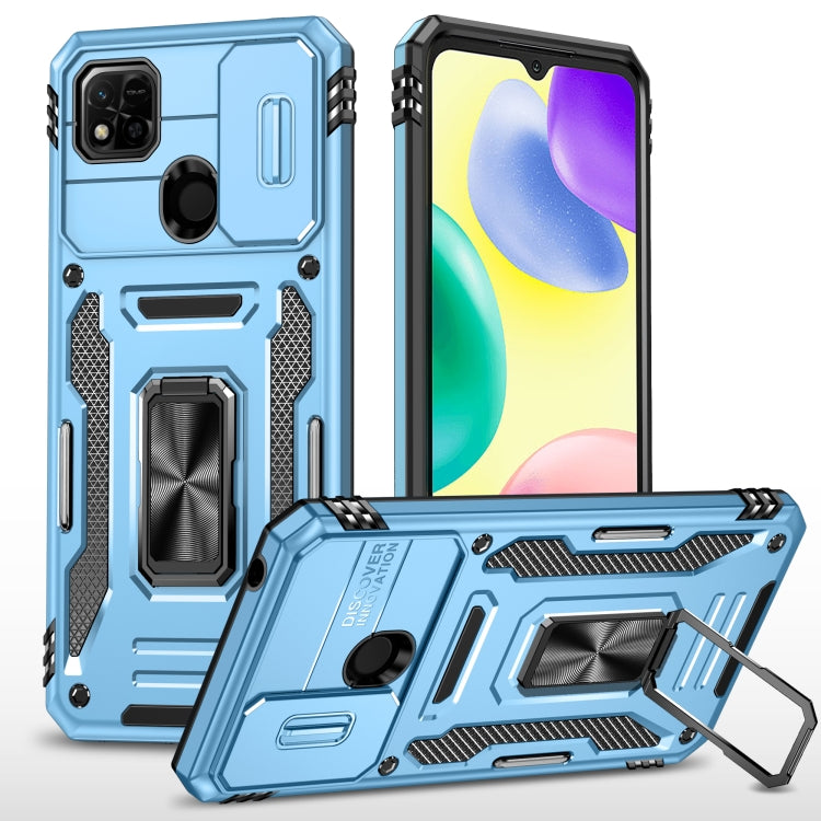 For Xiaomi Redmi 10C Armor PC + TPU Camera Shield Phone Case