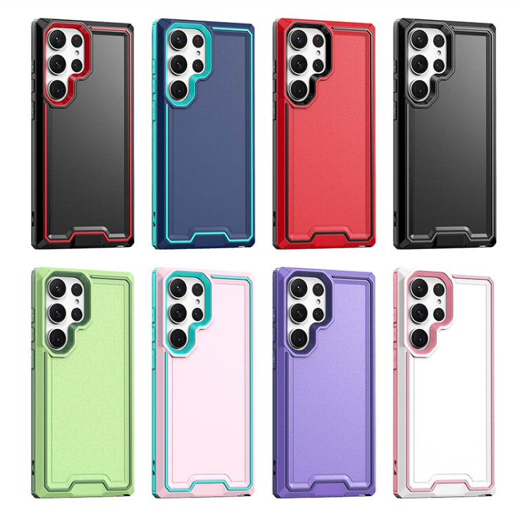 For Samsung Galaxy S23 Ultra 5G Armour Two-color TPU + PC Phone Case