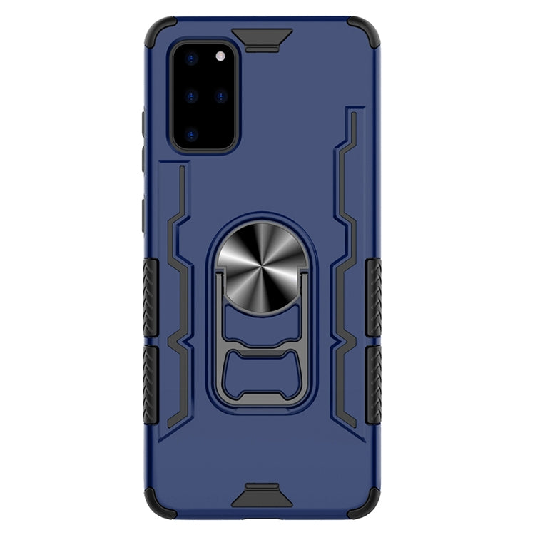 For Galaxy S20 Plus Shockproof PC + TPU Protective Case with Beer Opener & Car Holder