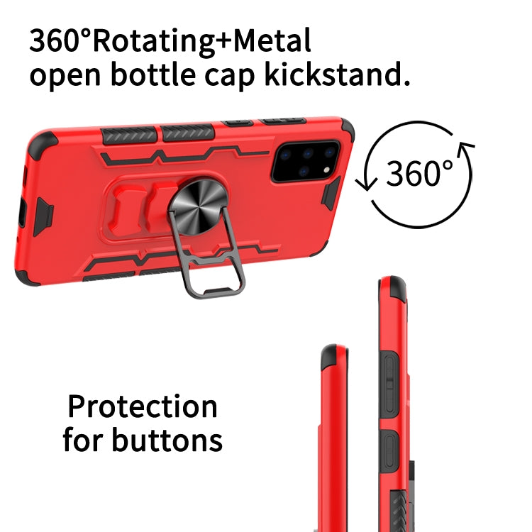For Galaxy S20 Plus Shockproof PC + TPU Protective Case with Beer Opener & Car Holder