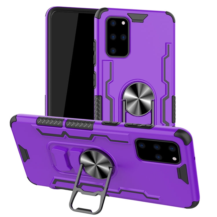 For Galaxy S20 Plus Shockproof PC + TPU Protective Case with Beer Opener & Car Holder
