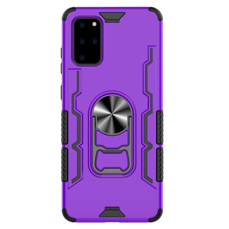For Galaxy S20 Plus Shockproof PC + TPU Protective Case with Beer Opener & Car Holder
