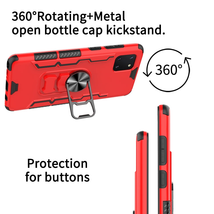 For Galaxy A81/ M60s/ Note 10 Lite Shockproof PC + TPU Protective Case with Beer Opener & Car Holder