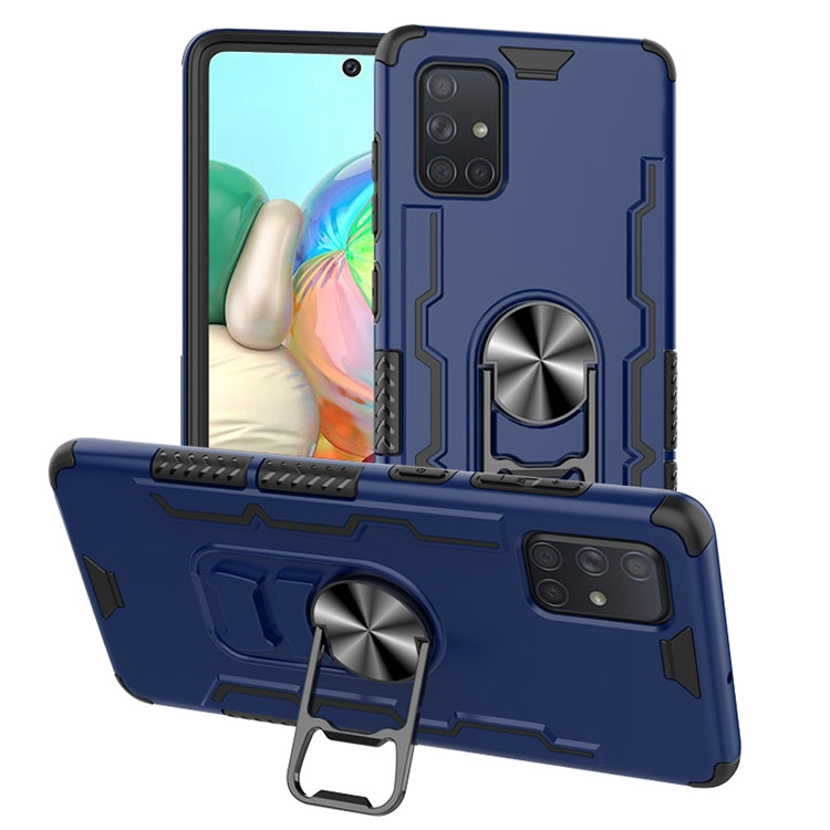 For Galaxy A71 Shockproof PC + TPU Protective Case with Beer Opener & Car Holder