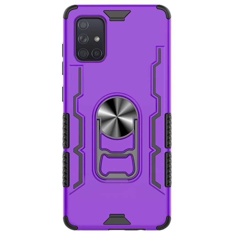 For Galaxy A71 Shockproof PC + TPU Protective Case with Beer Opener & Car Holder
