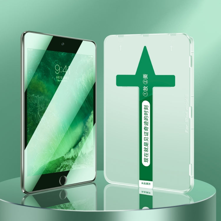 For iPad mini 5 / mini 4 0.3mm Easy Install Green Light Eye-Protection Tempered Glass Film