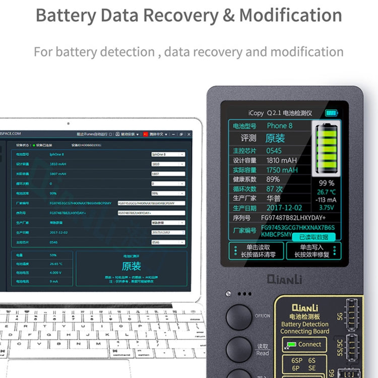 For iPhone 6 - 13 Pro Max Qianli iCopy Plus 2.2 Repair Detection Programmer, Model:Standard Edition