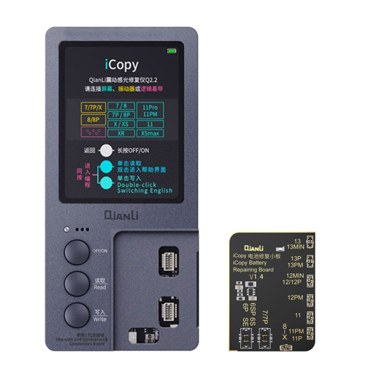 For iPhone 6 - 13 Pro Max Qianli iCopy Plus 2.2 Repair Detection Programmer, Model:with Battery Board