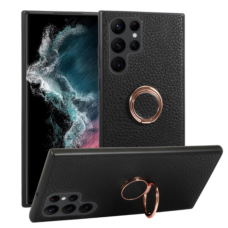 For Samsung Galaxy S23 Ultra 5G Litchi Texture Magnetic Phone Case with Ring Holder