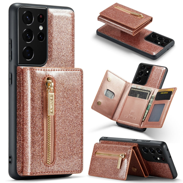 For Samsung Galaxy S21 Ultra 5G DG.MING M3 Series Glitter Powder Card Bag Leather Case