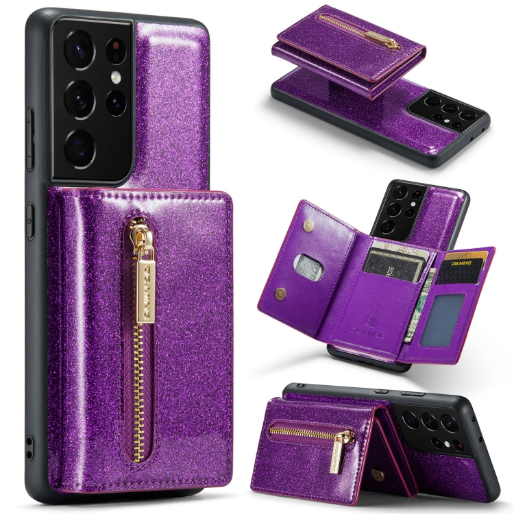 For Samsung Galaxy S21 Ultra 5G DG.MING M3 Series Glitter Powder Card Bag Leather Case