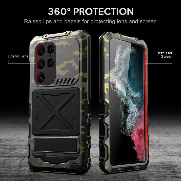 For Samsung Galaxy S23 Ultra 5G R-JUST Life Waterproof Dustproof Shockproof Phone Case