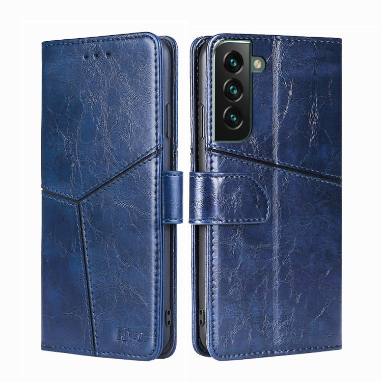 For Samsung Galaxy S23+ 5G Geometric Stitching Horizontal Flip Leather Phone Case
