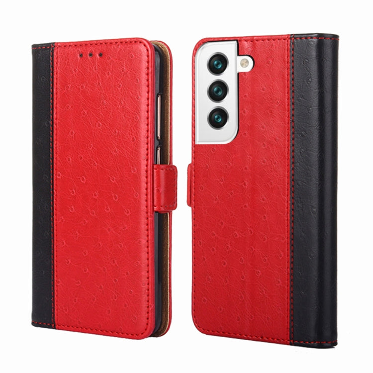 For Samsung Galaxy S23 5G Ostrich Texture Flip Leather Phone Case