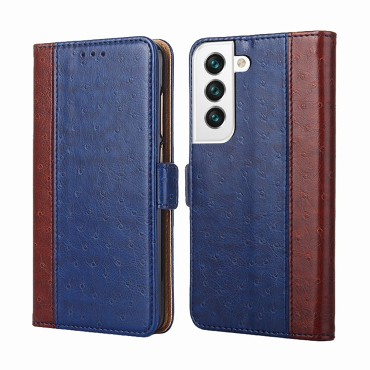 For Samsung Galaxy S23 5G Ostrich Texture Flip Leather Phone Case
