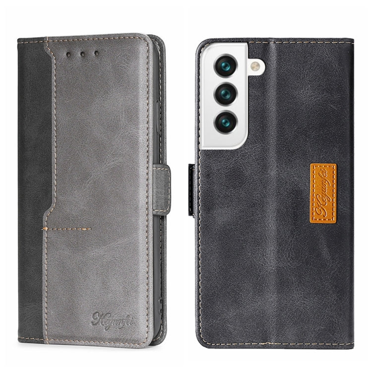 For Samsung Galaxy S23 5G Contrast Color Side Buckle Leather Phone Case