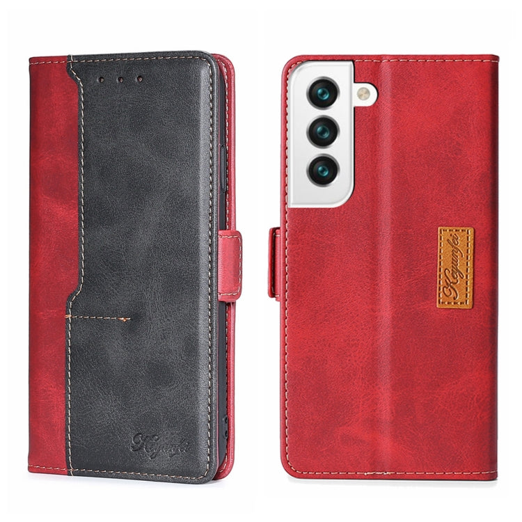 For Samsung Galaxy S23 5G Contrast Color Side Buckle Leather Phone Case