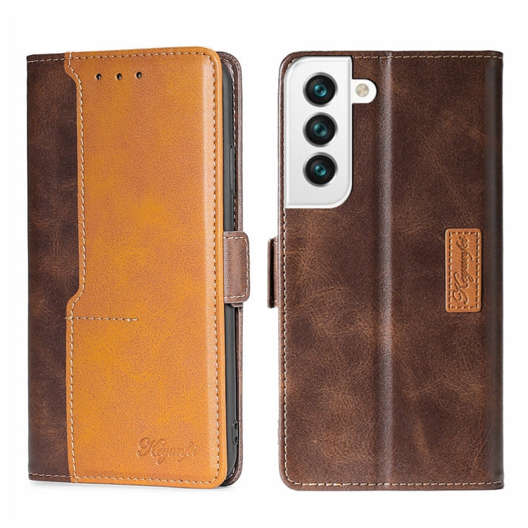 For Samsung Galaxy S23 5G Contrast Color Side Buckle Leather Phone Case