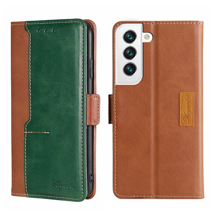 For Samsung Galaxy S23 5G Contrast Color Side Buckle Leather Phone Case