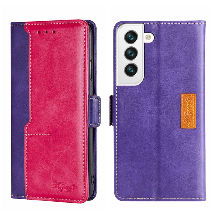 For Samsung Galaxy S23 5G Contrast Color Side Buckle Leather Phone Case