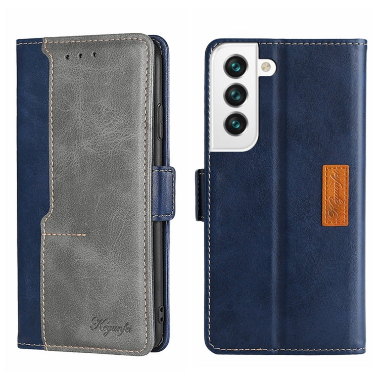For Samsung Galaxy S23 5G Contrast Color Side Buckle Leather Phone Case
