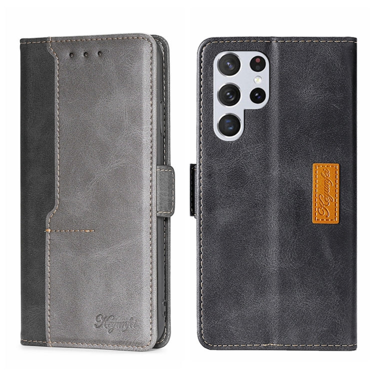 For Samsung Galaxy S23 Ultra 5G Contrast Color Side Buckle Leather Phone Case