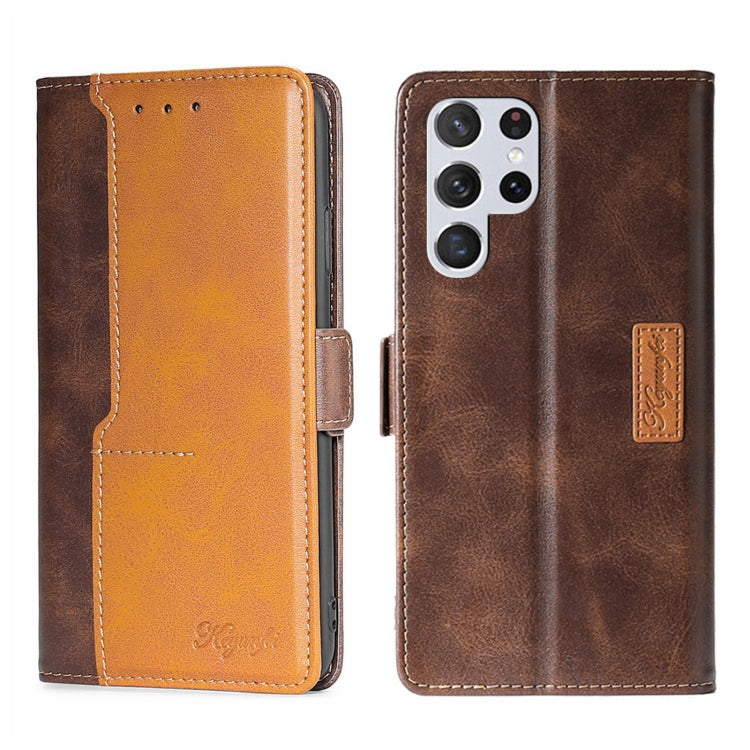 For Samsung Galaxy S23 Ultra 5G Contrast Color Side Buckle Leather Phone Case
