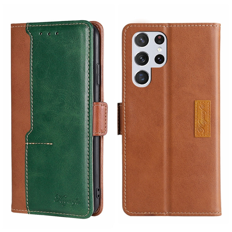 For Samsung Galaxy S23 Ultra 5G Contrast Color Side Buckle Leather Phone Case