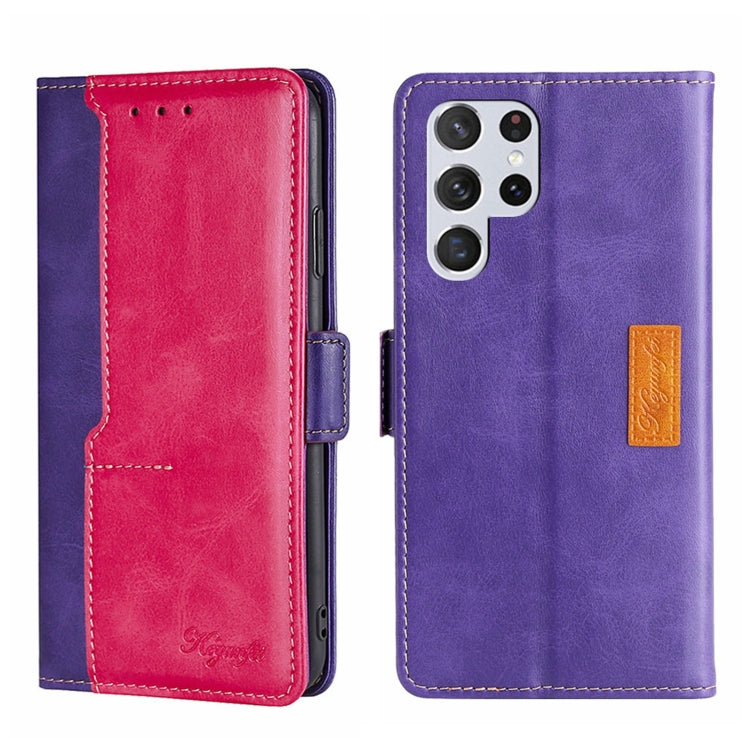 For Samsung Galaxy S23 Ultra 5G Contrast Color Side Buckle Leather Phone Case