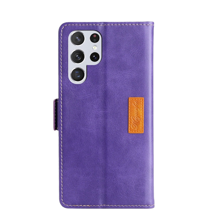 For Samsung Galaxy S23 Ultra 5G Contrast Color Side Buckle Leather Phone Case