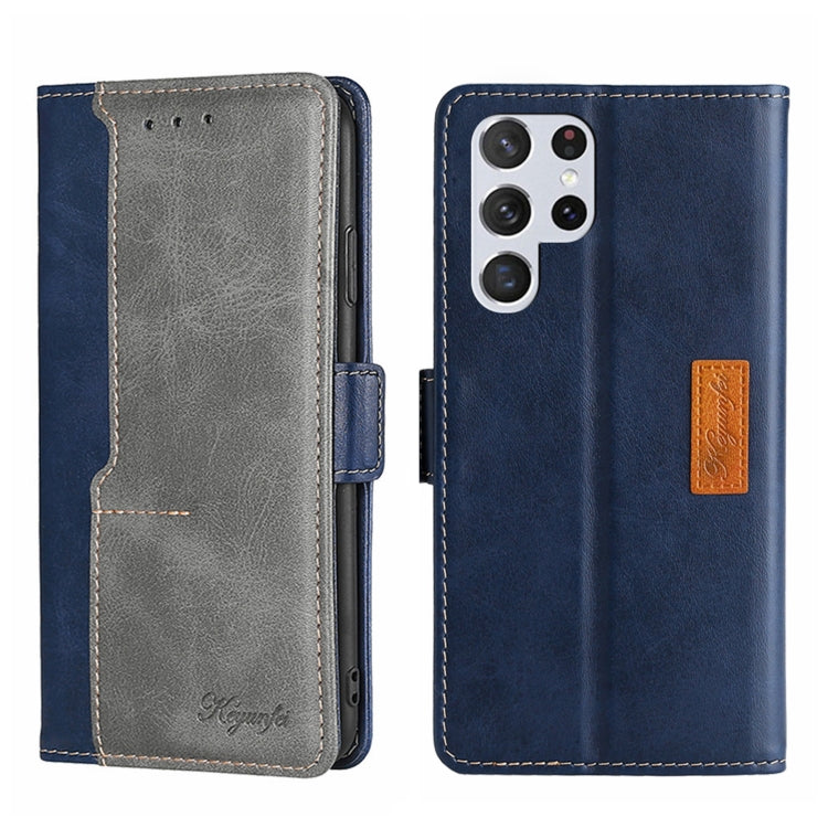 For Samsung Galaxy S23 Ultra 5G Contrast Color Side Buckle Leather Phone Case