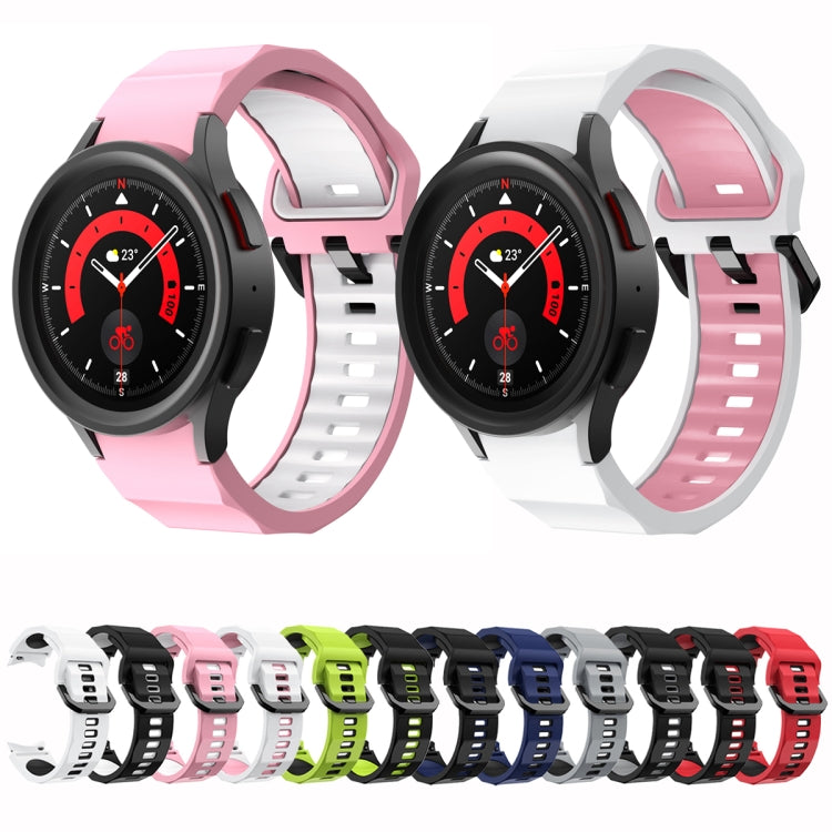 For Samsung Galaxy Watch5 Pro Wave Two Color Silicone Watch Band