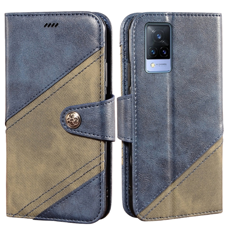 For vivo V21s idewei Color Contrast Retro Texture Leather Phone Case