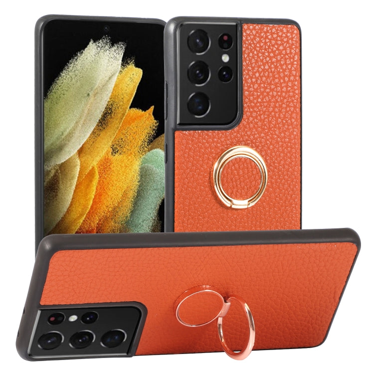 For Samsung Galaxy S21 Ultra 5G Litchi Texture Magnetic Shockproof Protective Phone Case