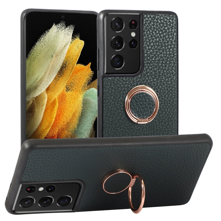 For Samsung Galaxy S21 Ultra 5G Litchi Texture Magnetic Shockproof Protective Phone Case