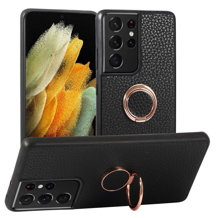 For Samsung Galaxy S21 Ultra 5G Litchi Texture Magnetic Shockproof Protective Phone Case
