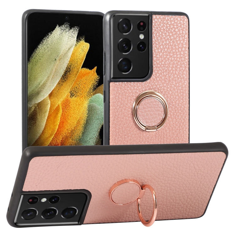 For Samsung Galaxy S21 Ultra 5G Litchi Texture Magnetic Shockproof Protective Phone Case