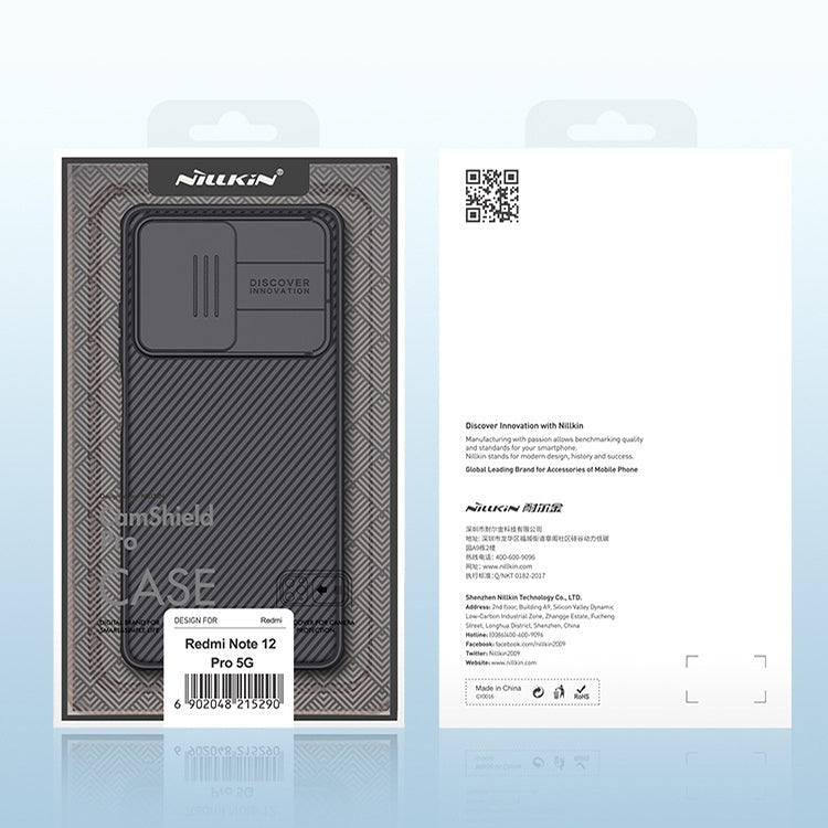 For Xiaomi Redmi Note 12 China NILLKIN Black Mirror Series PC Camshield Full Coverage Dust-proof Scratch Resistant Case