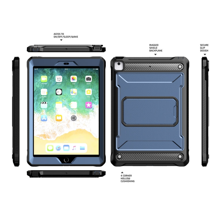 For iPad 9.7 2017/2018 Explorer PC + TPU Tablet Protective Case