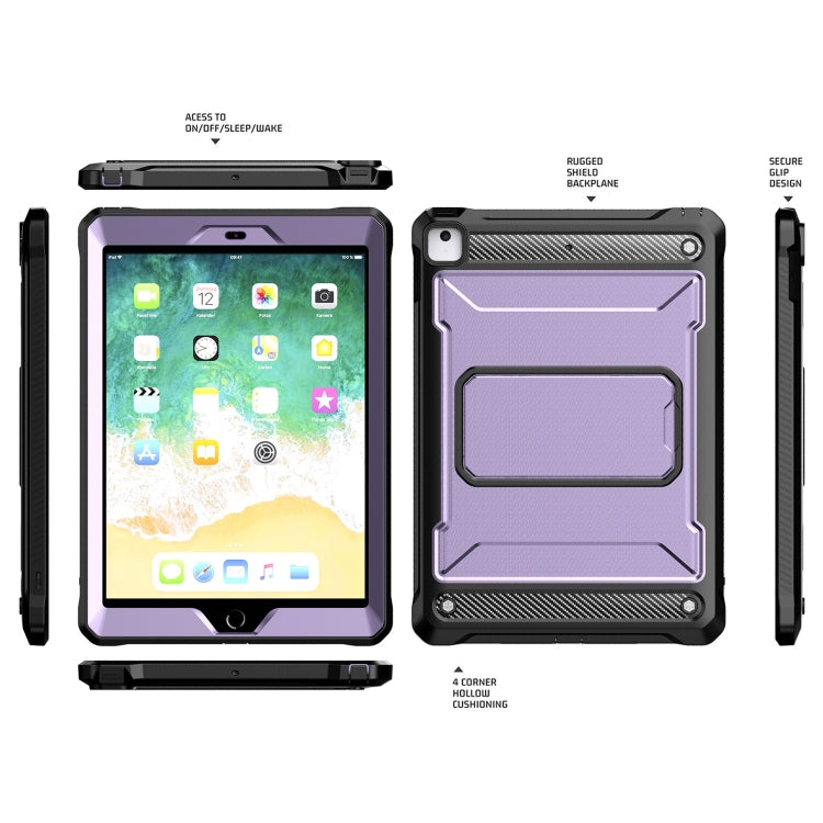 For iPad 9.7 2017/2018 Explorer PC + TPU Tablet Protective Case