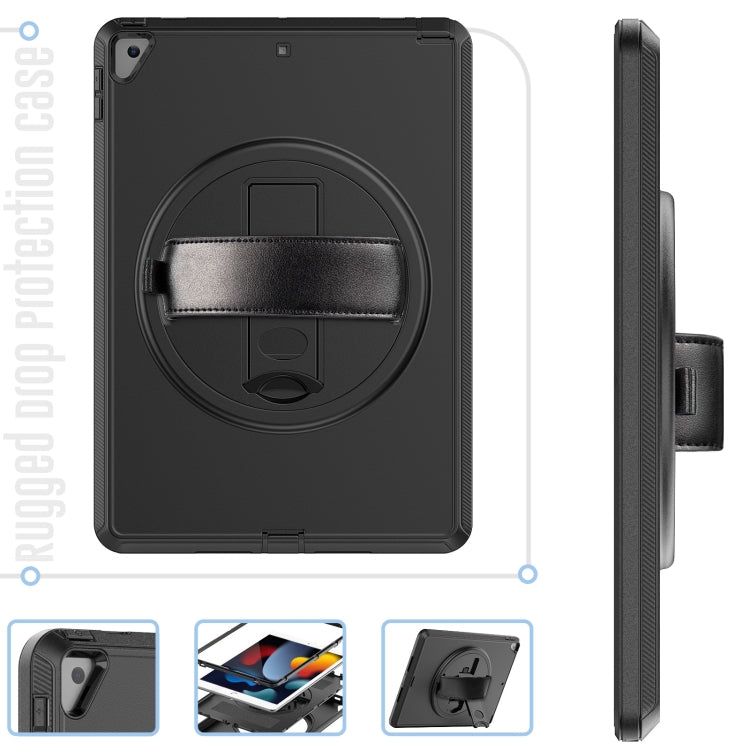 For iPad 10.2 2021/2020/2019 / Pro 10.5 / Air 10.5 2018/2019 Shockproof TPU + PC Tablet Case