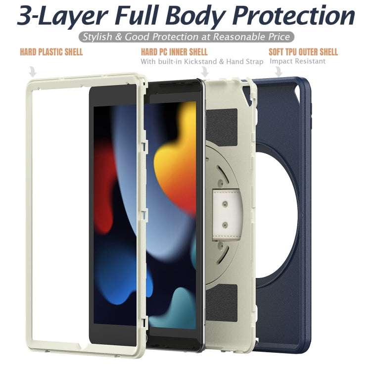 For iPad 10.2 2021/2020/2019 / Pro 10.5 / Air 10.5 2018/2019 Shockproof TPU + PC Tablet Case